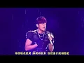 周杰倫，新歌首唱 “”那年下雨了“”，杭州演唱會