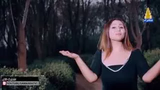                                 نور عرقسوسي   حجايات بغداد دندنها