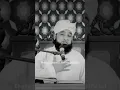 Lagu Huzoor ﷺ Ki Apni Ummat Se Mohabbat ❤️ Raza Saqib Mustafai