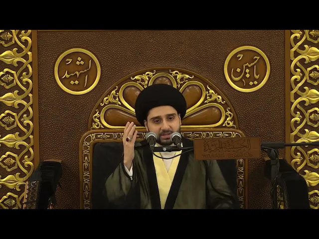 ⁣مَن هو 