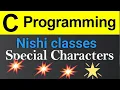 Character Array in c Array of Pointers C Programming with examples inhindi IT classes byNishisaba