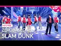 Download Lagu [MPD직캠] 제로베이스원 직캠 8K 'SLAM DUNK' (ZEROBASEONE FanCam) | @MCOUNTDOWN_2025.7.24