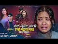 Lagu MERO RITTO GOJI | OFFICIAL MUSIC VIDEO | ELEENA CHAUHAN, SURESH BC | FT.APSON, HIRA, ANJANA | 2024