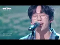 10CM - No Possibility [The Seasons - Sung Si Kyung's Ear Boyfriend] | Aired 07/03/26 on KBS