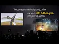 Download Lagu 【NTT】Prediction technology for lightning location and charge amount