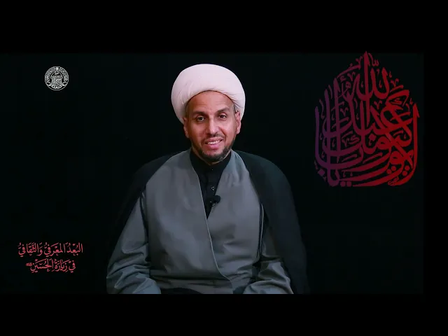 ⁣#مرئيات_عاشورائية