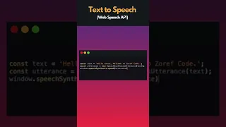 Text to Speech in JavaScript