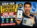 How to renew your driver s license online in New Jersey