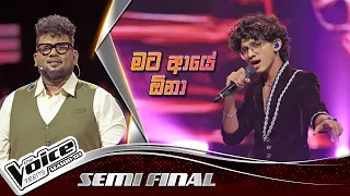 Seniru Dilmith | Mata Aye Ona (මට ආයේ ඕනා) | Semi Final | The Voice Teens Sri Lanka S3
