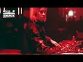 Benny Benassi & Tobias Gerard - DISCOTEKA (Extended Mix)