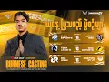 Download Lagu (Official Re Stream) Alter Ego Vs EVOS Esorts