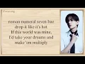 Heeseung (희승) Luther (Kendrick Lamar u0026 SZA) Lyrics