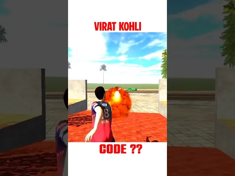 Virat Kohli Cheat Code ๐ In Indian Bike Driving 3d | #shorts #viratkohli #ibd3d