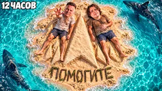 Последний День Натиска Это Кошмар