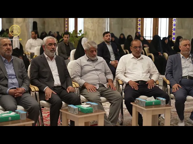 تغطية خاصة | العتبة العلوية المقدسة تكرم المتزوجين الجدد تزامنا مع ذكرى ولادة الصادقين 1446 هـ