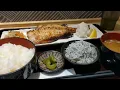 Makuhari Bay Park Sky Grand Tower: Final 3 Units Model Room Tour