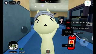تفضلوا على العشاء تفضلوا على العشاء               دندنها