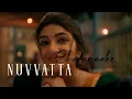 Mass Jathara - O Pyaari Item Song (4k) | Ravi Teja | Sreeleela | DJ Songs Telugu 2025