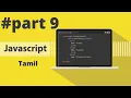 javascript tutorial - part 9 date number object math Tamil explanation part 9 javascript