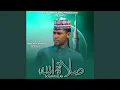 Download Lagu SOLAATULLAH