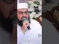 Download Lagu Beautiful Hamad |Asad Raza Attari Sahib|Qadri Attati Digital Sound