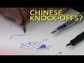 Download Lagu Comparing $2 Knockoffs with the Real Pens: Kaweco \u0026 Lamy -- Also Jinhao 250 Review