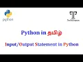 Python Tutorial for Beginners statements in Python-Tamil