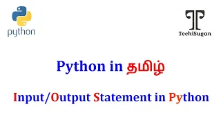 Python Tutorial for Beginners statements in Python-Tamil