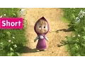 Download Lagu Masha and The Bear - Gone Fishing (Show me a trick!)