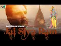Download Lagu Jai Siya Ram I Wrestler Anuj Chaudhary I Shivam Chaurasia I Sam Chaudhary I GuruKhaab | Suchit Tyagi