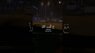 واصبر وما صبرك واصبر فما صبركم Unfrezzmyaccount 