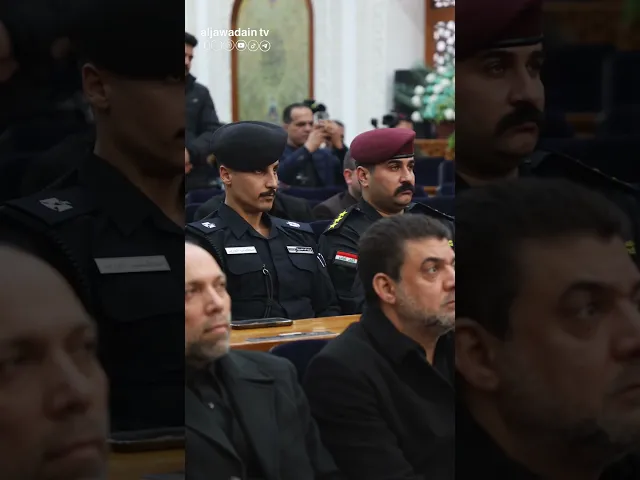 ⁣كلمة السيد الأمين العام للعتبة الكاظمية المقدسة في المؤتمر الصحفي للزيارة الرجبية
