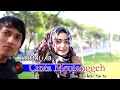 Download Lagu KAMAL AB - CINTA MEULANGGEH  Album House Mix Telolet  HD Video Quality 2017