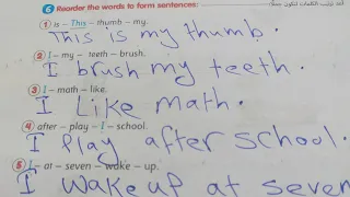 الصف الثاني الابتدائي حل تدريبات شاملة على الوحدة الرابعة Practice On Unit 4 من كتاب Gem 2026ص122  الصف الثاني الابتدائي حل تدريبات شاملة على الوحدة الرابعة Practice On Unit 4 من كتاب Gem 2026ص122