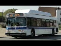 Q19 bus announcements to Flushing-Main St Vianova screen