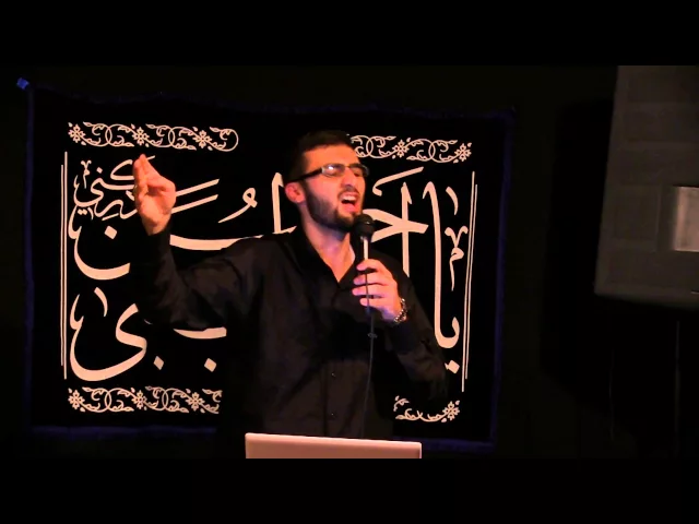 ⁣يا ريح الهاب وياك وديني - 3 محرم 1436 - أحمد بزي