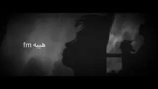 ليش ياقلبي   عراقي حزين        بطيء مميز دندنها