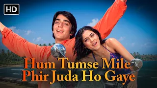 Hum Tumse Mile Phir Judaa Ho Gaye | Rocky | Sanjay Dutt, Tina Munim | Lata Mangeshkar, Kishore Kumar