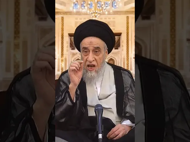 ⁣صيغة خاصة للصلاة على النبي و الإمام علي و آلهما بعد الصلوات - #السيد_صباح_شبر #الفقه#مسائل #أحكام