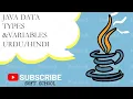 JAVA DATA TYPES AND VARIABLES IN