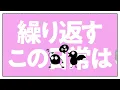 sanetii(ｻﾈｯﾃｨ） - プロメテ（Official Music Video）