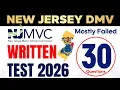 NJ C Knowledge Test 2026 NJ C Permit Test Questions Answers