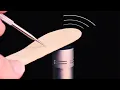 Simple ASMR for Sleep