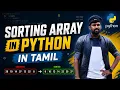 Selection sort in Python Sorting the Elements in Array in Python Tamil Interview Question 2026