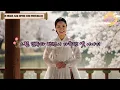 병든 아내를 절벽 끝 굿당에 내버린 남편, 그날 밤 아내가 피 묻은 손으로 감사의 절을 올리는데..ㅣ오디오북ㅣ옛날이야기ㅣ민담ㅣ야담ㅣ전설ㅣ설화
