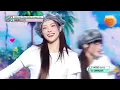 ILLIT (아일릿) - Almond Chocolate (Korean Ver.) | Show! MusicCore | MBC250315방송
