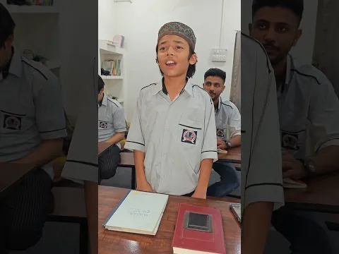 islamic sawal aur jawab