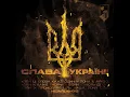Download Lagu США меняют решение, у русских нет 2 недель