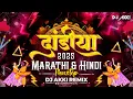 Download Lagu Garba Nonstop 2025 | Gujrati , Hindi | Nonstop Garba Dj Song 2025 | Dandiya 2025 | Dj Akki