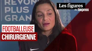 Nadia Nadim Footballer and Surgeon